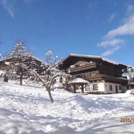 Schachernhof Casa de hóspedes 3*